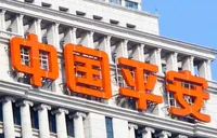 中国平安“服务年”重磅升级AI快捷服务、全球急难救援服务