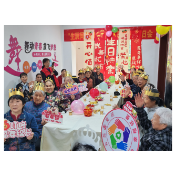 践行适老化服务理念 邮储银行长沙市岳麓区支行为长者送上温暖与祝福