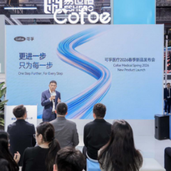 可孚医疗五款新品亮相CMEF AI重塑家用健康管理