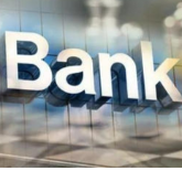 一省一策推进农信机构改革化险