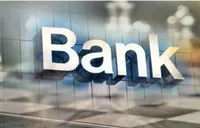 一省一策推进农信机构改革化险