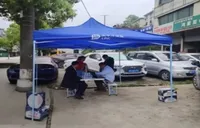 中国太保产险湖南分公司高效应对新晃“4·10”冰雹灾害