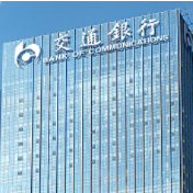 交通银行湖南省分行2亿元联合贷款赋能西藏重大项目建设