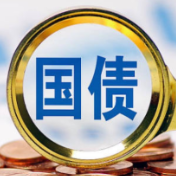 财政部将于4月22日在香港发行155亿元人民币国债