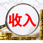 国家统计局：一季度全国居民人均可支配收入12782元