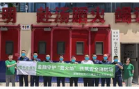 以速度兑诺言 以远谋筑安心——中宏保险湖南分公司书写服务新篇章