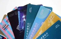多家银行宣布：这些信用卡，停发！