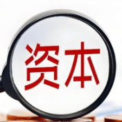 工行、中行、邮储银行，披露资本补充和使用规划！