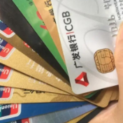 年内已有超45款产品停发 信用卡行业步入缩量调整期