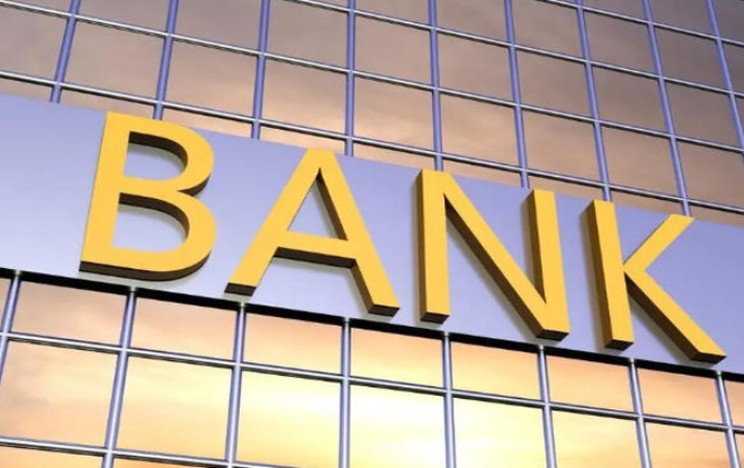 农村中小银行准入门槛将提高