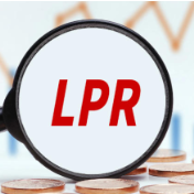 4月LPR维持不变，连续11个月“按兵不动”