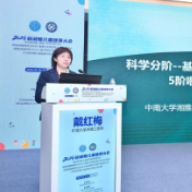 婴幼儿如何科学添加辅食？听听儿童保健领域专家怎么说