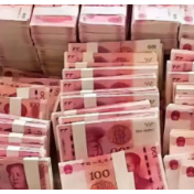 人民币资产配置工具补短板 外资可参与国债期货