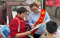 中国太保产险湖南分公司开展教育宣传活动 筑牢金融安全防线