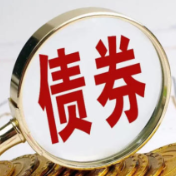 又450亿元！商业银行接续“补血”