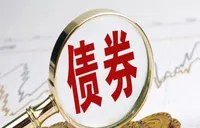 又450亿元！商业银行接续“补血”