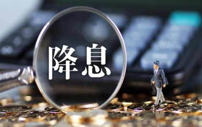 “超级央行周”：谁将打响第一枪？