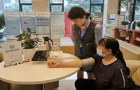 新华保险构建“大消保”工作格局 守护人民美好生活