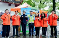 平安产险湖南分公司开展“五一”乐游平安行公益行动 警保联动深化风险减量