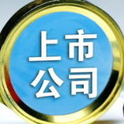 投资亏损拖累经营业绩 多家上市公司“踩雷”信托理财