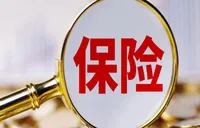 最高收益率6.6%，上市险企2025年投资“成绩单”来了