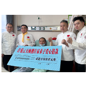 6天汇聚近21万善款 “许家弟子”为患病同门托起生命希望