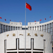 央行：开展8000亿元买断式逆回购操作