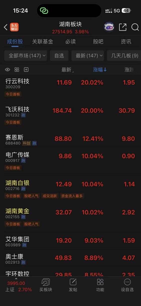 图片3.jpg 图片3.jpg