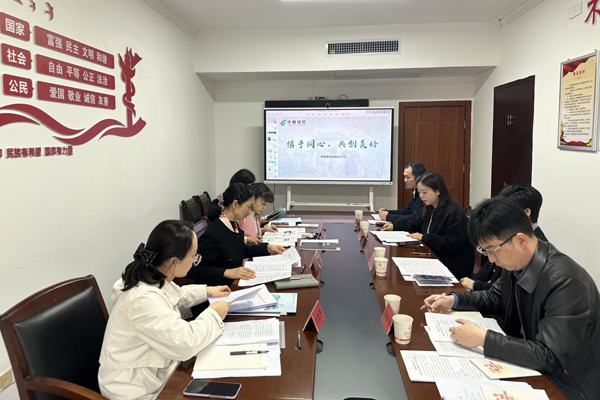 图片2.jpg 图片2.jpg