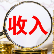 中国境内上市公司2025年营收超73万亿元