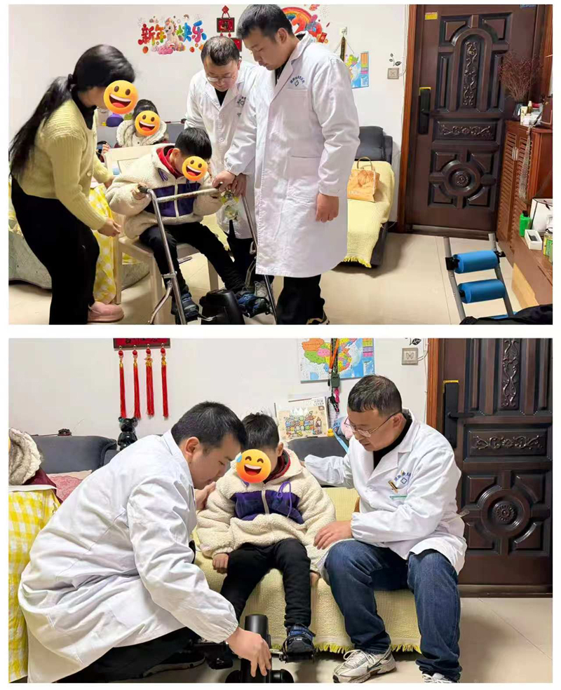 图片2.jpg
