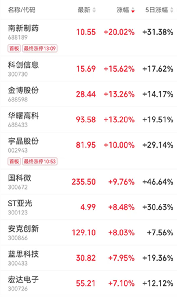 图片2.jpg