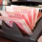 净息差收窄压力下 中小银行存款利率持续“补降”