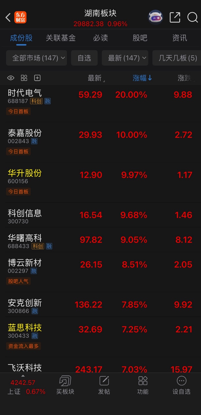 图片9.jpg