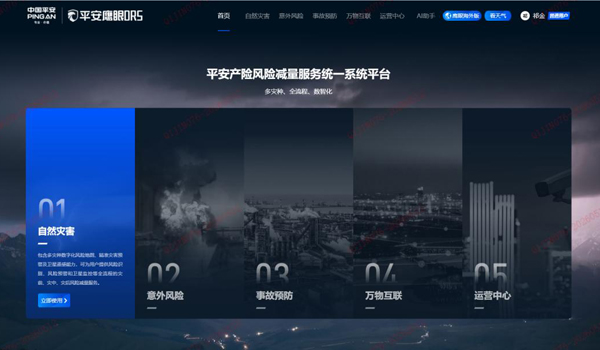 图片1.jpg