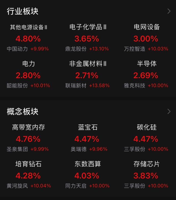 图片8.jpg