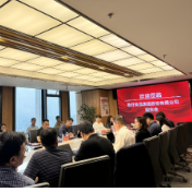 直击股东大会｜劲仔食品：渠道优化、产能释放、高分红延续