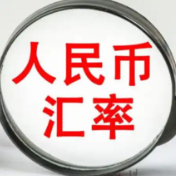 人民币汇率近期震荡上升 长期或延续双向波动