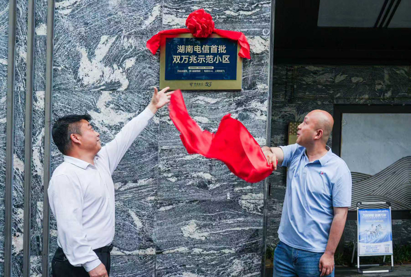 图片15.jpg 图片15.jpg