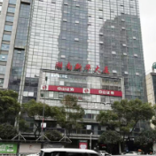 新华大厦招租：双地铁交汇 业态灵活