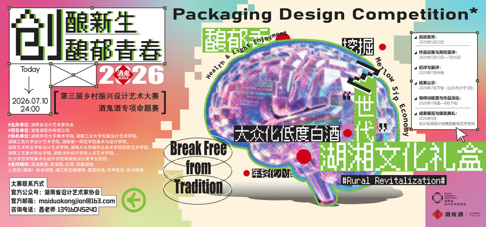 图片5.jpg 图片5.jpg
