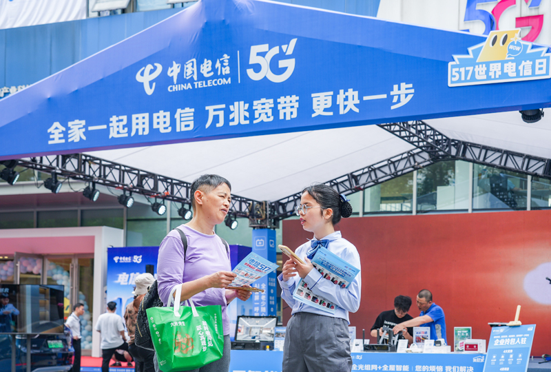 图片17.jpg 图片17.jpg