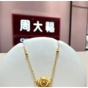 周大福将上调部分金饰价格 有产品上调超万元