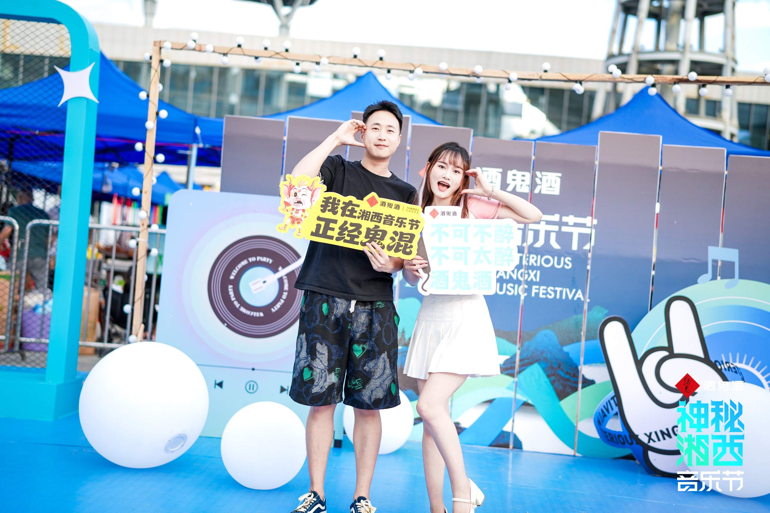 图片6.jpg 图片6.jpg