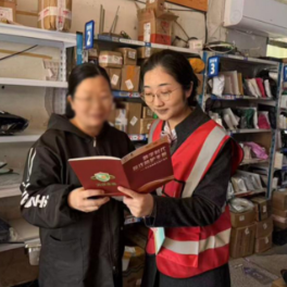 守护“奔跑者”  温暖“银发族”  广发银行湘潭支行精准传递金融安心