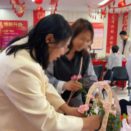 广发银行长沙河西支行开展中老年客户金融宣教暨插花沙龙活动