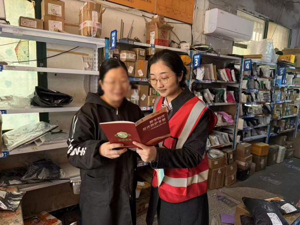 图片2.jpg