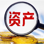 一季度我国银行业保险业总资产保持增长