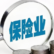 上市险企监事会正在成为历史