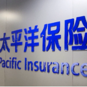 中国太保寿险连续35个季度风险综合评级为A类